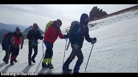 مستند صعود به قله آزادکوه