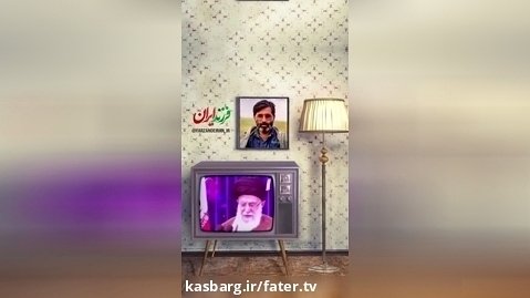 استوری | ۲۰ فروردین سالروز شهادت کارگردان و روزنامه نگار، شهید سید مرتضی آوینی