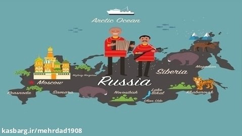 یادگیری روسی چقدر طول می کشد؟ (How long to learn Russian language? )