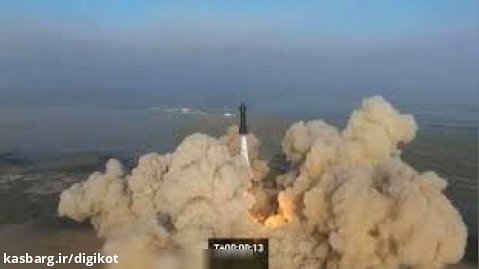 لحظه پرتاب و انفجار موشک استارشیپ، بزرگ ترین و قدرتمندترین موشک جهان