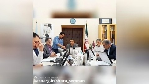 حضور انجمن مدیران صنایع سمنان در نشست 163 شورای شهر سمنان