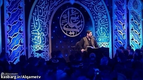 روضه - حضرت علی (ع)  - شب 20 رمضان 1444 - حاج مجید بنی فاطمه