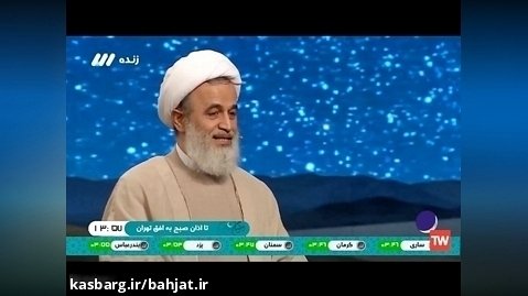 معرفی کتاب حضرت حجت (عج) - برنامه ماه من - حجت الاسلام پناهیان