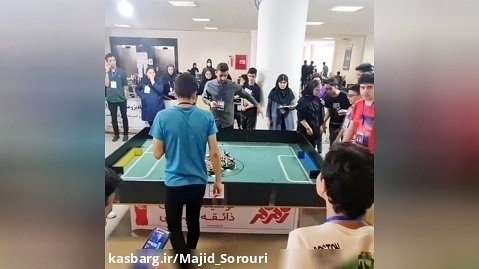 هفدهمین دوره مسابقات بین المللی ربوکاپ آزاد ایران