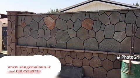 اجرای سنگ لاشه نمای دیوار از سنگ ورقه ای احمدی 09192289061 احمدی