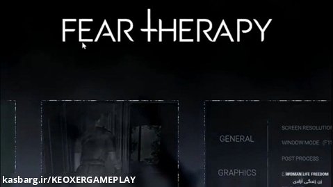 آریا کئوکسر با گیم پلی «Fear therapy»