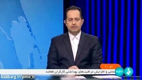 وزیر راه و شهرسازی: یک بندر سوریه در اختیار ایران قرار می گیرد