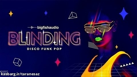 Blinding-Disco-Funk-Pop-Demo-Track