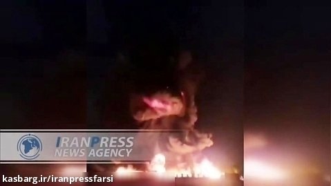 تصاویر آتش سوزی گسترده در انبار مواد شیمیایی در جنوب تهران
