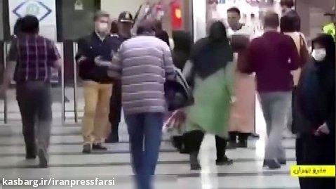 الزام به رعایت حجاب برای عبور از گیت مترو در تهران