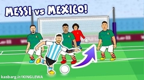 انیمیشن طنز گل مسی در دیدار آرژانتین و مکزیک | جام جهانی ۲۰۲۲ قطر(زیرنویس فارسی)