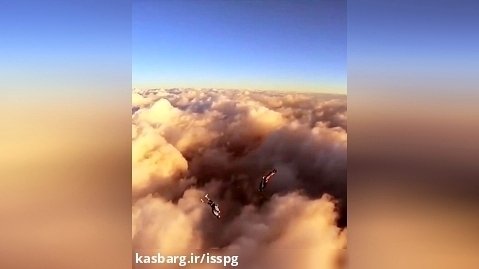 ببینید | تصاویری جادویی از سقوط هیجان انگیز بر فراز ابرها!