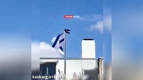 کلاغ پرچم اسرائیل را پایین کشید!