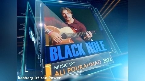 موسیقی بی کلام- موسیقی بدون کلام - موسیقی سینمایی فوق العاده زیبای علی پوراحمد