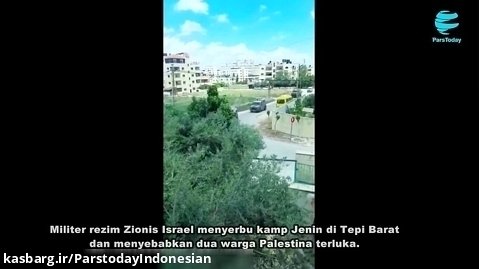 Militer Israel Serbu Kamp Jenin, Dua Warga Palestina Terluka
