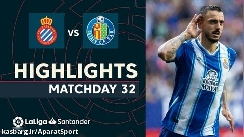 اسپانیول 1-0 ختافه | خلاصه بازی | هفته 32 لالیگا 2022-2023