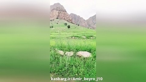 طبیعت زیبایی کبیرکوه ماژین منطقه(اب کبود چناره)