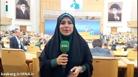 گزارش تصویری از افتتاح پنجمین نمایشگاه بین المللی ایران اکسپو ۲۰۲۳