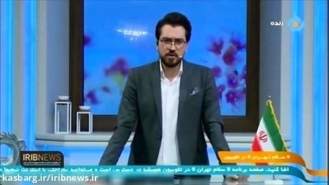 انتقاد مجری از عدم توانایی دستگاه های مسئول در موضوع عفاف و حجاب