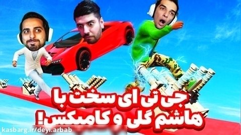 جی تی ای اما مپی دثران همراه با جنگ و دعوا!!هاشم و علی رو کشتم!!!