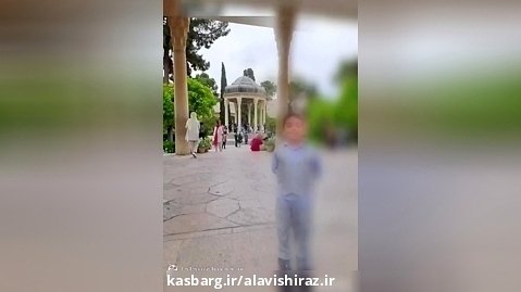 تور مجازی شیراز گردی بچه های پیش دبستان - کیان برتینای