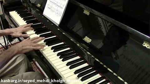 آندرو پوپ ، عشق آبی ، پیانو : سید مهدی خلق مظفر ملقب به نریمان