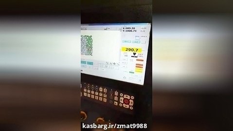 برش لیزر پلاسما و هوا گاز ورق های آهن استیل و آلومینیوم نظری در زنجان