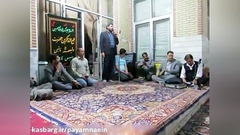 مداحی مداحان منزل حاج عباس فلاحتی با مدیریت استاد مصاحبی