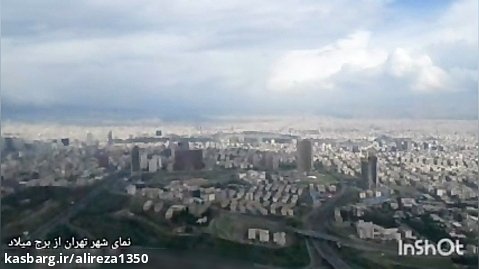 نمای تهران از بالای برج میلاد فروردین ۱۴٠۲ علیرضا هاشمی