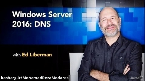 DNS (Ed Liberman) Welcome