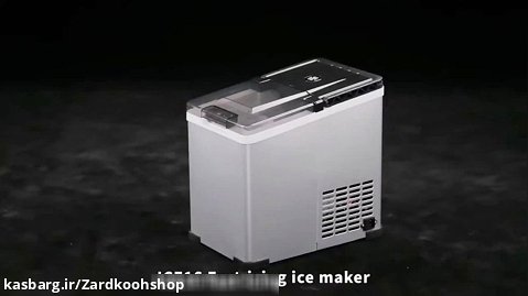 یخساز آلپیکول مدل ICE16