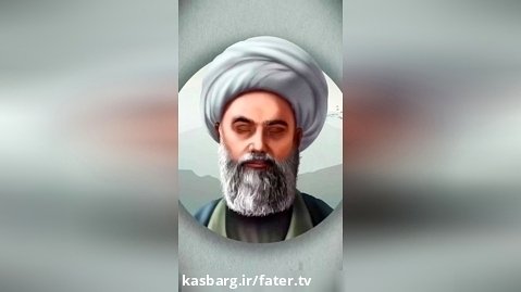 فرزند ایران | ۱۱ تیر سالروز درگذشت عارف و زاهد معاصر، میرزا جواد ملکی تبریزی