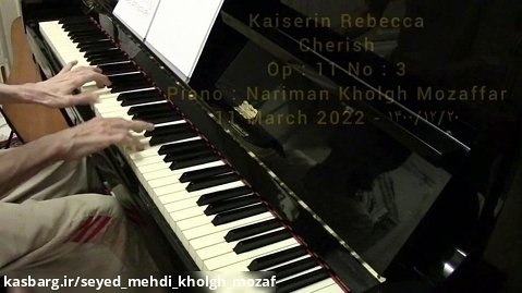 کایزرین ربکا ، گرامی داشتن ، پیانو : سید مهدی خلق مظفر ملقب به نریمان