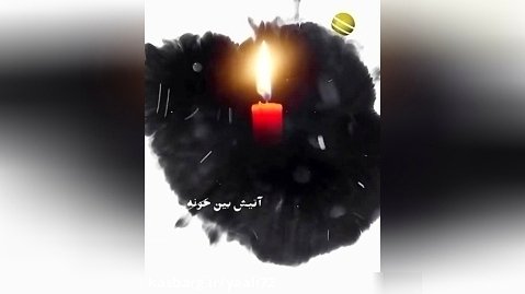 روضه شهادت امام جعفر صادق علیه السلام shahadat Imam Sadiq