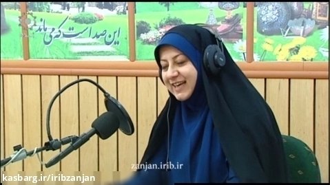 وضعیت جاده های استان زنجان _ 25 اردیبهشت