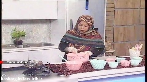 آموزش پخت شیرینی " نان برنجی " شیرازی - شیراز