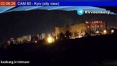 حمله موشکی به کیف پایتخت اکراین