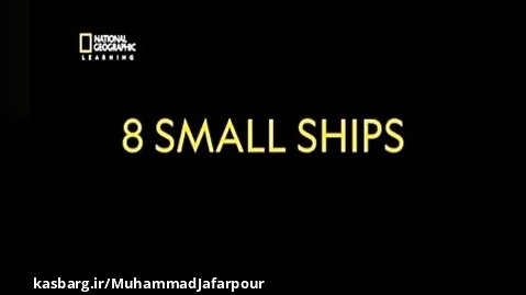 Small ships