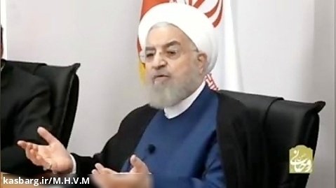 روحانی:انشالله برای صداوسیما وامام جمعه ها فرق نمیکنه چه دولتی سر کار باشه