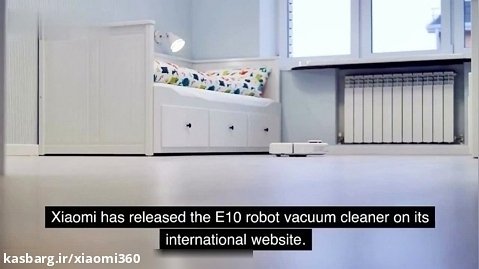 جاروبرقی رباتیک شیائومی Mi Robot Vacuum E10