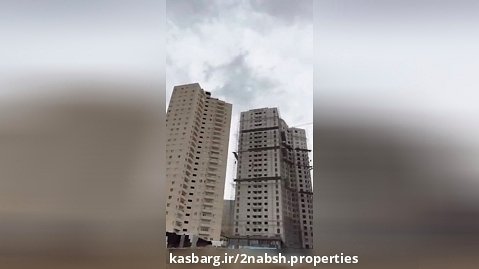 مشارکت آپارتمان 120 متری در الهیه تهران