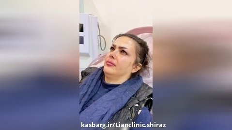 بهترین دکتر تزریق بوتاکس در شیراز