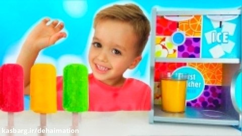 برنامه کودک ولاد و نیکی -درست کردن بستنی های خوشمزه-تفریحی سرگرمی 14020230