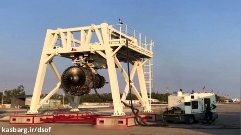 آزمایش موتور توربوفن CFM56 ساخت ایران