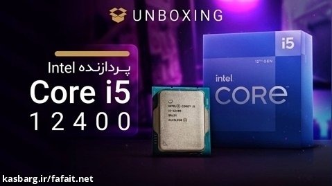 پردازنده Core i5 12400