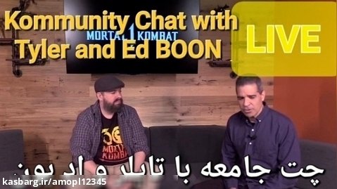 LIVE | Kommunity Chat with Tyler and Ed BOON
