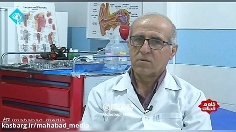 در مورد سرطان پوست صورت و گردن ـ دکتر علی محمدی ـ خاوخیزان