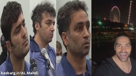 امیر آرشام : واکنش مردم به اعدام عاملین حادثه  تروریستی خانه اصفهان / اعتراضات