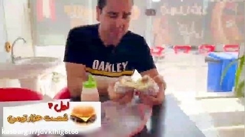 گرونترین و ارزونترین ساندویچ ایران