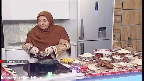 طرز تهیه غذای خوشمزه " شیرازی پلو " - شیراز